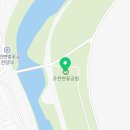 번암리 조천연꽃공원1 이미지