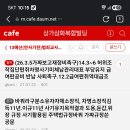 양*근
