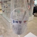 슬라임앤만들기 이미지