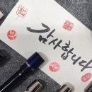 리슨어린이집 네이버블로그