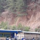 산유낚시터 이미지