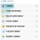 미샘여성사우나 이미지