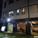 가배무인24시카페 네이버블로그