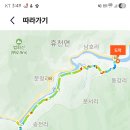 지리산흑돼지촌마을 이미지
