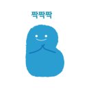 꿈틀아동발달센터 이미지