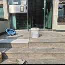 석재근로자아파트 네이버블로그