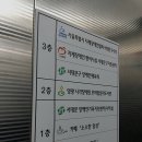 한국장애인봉사협회 이미지