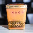 엠푸드 쇼핑하우
