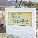 별총총바다풍경 네이버블로그
