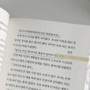 유나세탁소 이미지