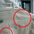 크린위드 이미지