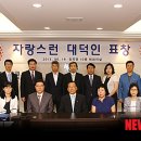 ㈜엠지에스