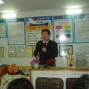 맥섬석홍보관 이미지