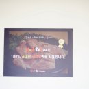닭이닭