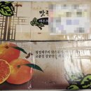 지운농장 이미지