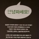 신진 당구장 네이버블로그