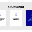 풀파워 이미지