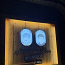 함창읍 보건지소 이미지