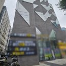 미래투자부동산중개법인(주) 이미지