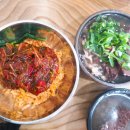익산비빔밥 이미지