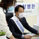 세종국민건강의원 이미지