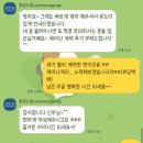 (주)윤성 - 동해시 공단1로 177 | 상록아트홀 본식스냅 추천 | 윤성 스냅 계약후기 | 상록아트홀 그랜드볼룸홀 | 짝꿍할인