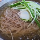 옥천냉면황해식당본점 이미지