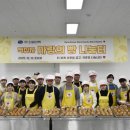 신원기업㈜ 한국일보