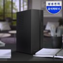 삼성컴퓨터 | 삼성 데스크탑 실사용 후기 | 업무용 컴퓨터 스펙 및 장단점 분석