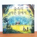 유연환경 이미지