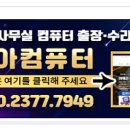 다모아주유소 이미지