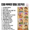 건강지키미 - 서구 | 건강지키미