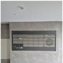 정부동산공인중개사사무소 이미지