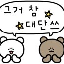 소소스토리펜션 이미지