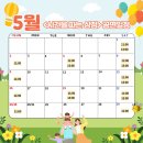 5월 공연 연극 시간을 파는 상점 네이버블로그