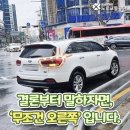 공단주유소 이미지