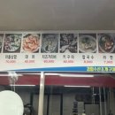 조개몽땅 이미지