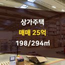 래미안상가공인중개사사무소 이미지