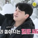 르꼼떼블루 이미지