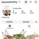 만듦 - 구미시 인동35길 33 | 만듦