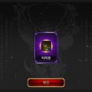 원소무역 이미지