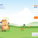 (주) 티엔티리써치 이미지