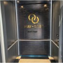 메이모텔 | 너무 깔끔해서또 오고 싶은 곳, 충주시대소원면메이모텔 숙박 후기