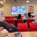 처가집 양념치킨 이미지