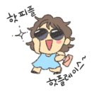 국제파크장 이미지