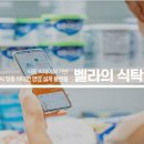 아이앤아이 이미지