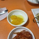 에덴분식 이미지