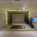 사상스크린골프 이미지