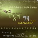 클라라슈만음악학원 이미지