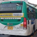 수원-1871 이미지